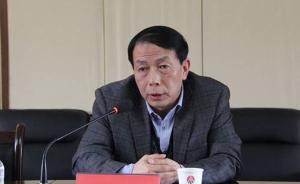 陕西省国土资源厅总工程师杨建军涉严重违纪接受调查
