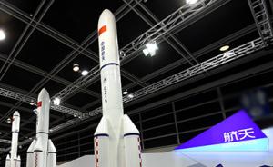 国家发改委批复武汉国家航天产业基地实施方案