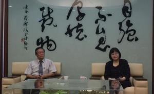 台湾“清华大学”与新竹教育大学正式合并，2017学年招生