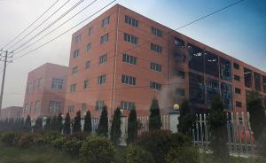江苏连云港化工产业园爆炸浓烟滚滚，目击者称一农药企业起火