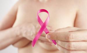 粉红丝带关爱日|乳腺癌术后水肿可预防
