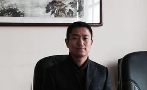 天津市红桥区政协副主席李可接受组织调查，曾任该区房管局长