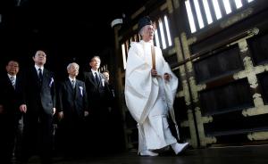 日本约80名国会议员集体参拜靖国神社，安倍昨日供奉祭品