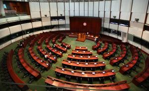 5名香港立法会候任议员宣誓被裁定无效，需要重新宣誓