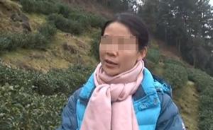 江西上饶女老赖辞去区人大代表职务，上饶广丰区：将继续问责