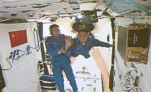 视频｜神舟十一号飞船与天宫二号成功对接，航天员进驻实验舱