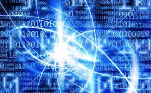 电子自旋信息在超导体内成功传输，量子计算又一挑战被克服