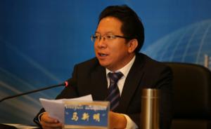 马新明履新北京西城区委副书记，曾任北京第七批援藏干部领队