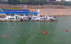 湖北宜昌葛洲坝水域泳者扎堆，曾发生多起船舶避让碰撞险情