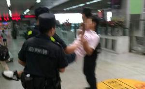 深圳罗湖火车站一男子欲跳楼轻生，警方：因没赶上车没退成票