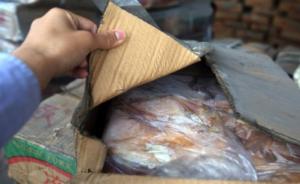 上海一公司销售“僵尸牛肉”被查扣12吨，总经理获刑5年