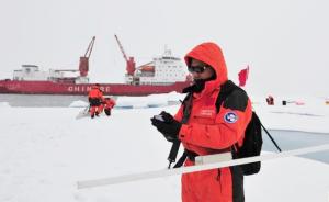 中国第七次北极科考7月11日出征：128人将历时78天