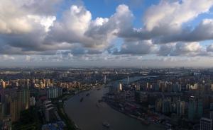 “上海2040”开门纳谏，1810条意见被采纳落实或参考
