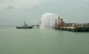 海南东方危化码头船舶爆炸致1死13伤，载3000多吨油品