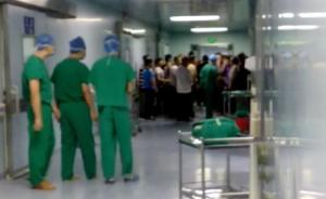 警方通报：翁源卫计局副局长50余亲属冲击手术室，2人被拘