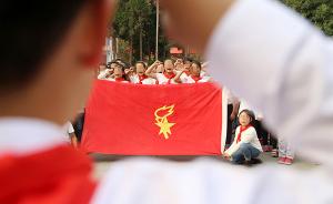 团福建省委开展系列活动，让青少年红色教育“入脑更入心”