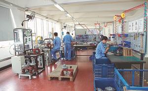 工商总局：截至9月底中国个体私营经济从业人员2.97亿人