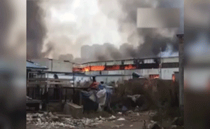 视频｜济南历城一化工厂爆炸起火，过火面积约为1000平米