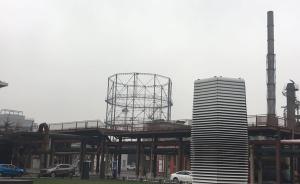 十月北京持续雾霾，荷兰设计师的除霾塔实际效果如何？