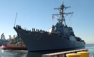 外交部：强烈谴责美军舰擅入中国西沙领海，正告美方停止挑衅