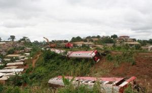 喀麦隆火车脱轨事故已致53死300人伤，曾临时增一倍运力