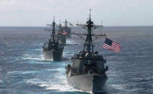 美军驱逐舰擅自驶入中国西沙领海，国防部：系严重违法和挑衅