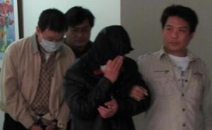 台媒：台湾男子在大陆制毒19日被执行死刑