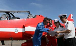 英国红箭皇家空军特技飞行表演队飞抵珠海，将展开在华首演