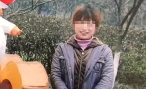 四川三台县42岁留守农妇被奸杀焚尸，村民联名请愿严惩凶手