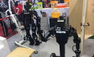 视频丨在机器人界“达沃斯”世界机器人大会，我们看到了这些