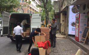 上海“分享冰箱”运行近一月引发爱心捐赠，食品安全仍待监管