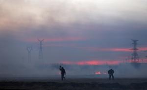 环境卫星数据显示，东北秸秆焚烧火点比去年同期减少近9成