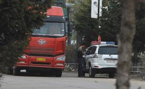 黑龙江依兰交警设岗收钱放行超载车，8名涉事交警被停职