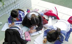 深圳学生减负引家长担忧：没了作业，过个黄金周生字都不会写