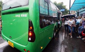 减少大气主污染源，杭州主城区将实现“零排放”公交车全覆盖