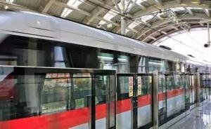 杭州快速轨交建设大提速，2022年亚运会前要建成12条线