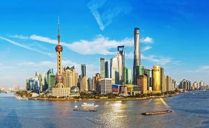 专家学者为上海城建把脉：城市更新需重视历史建筑和文脉保护