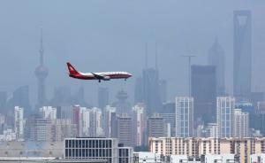 民航局：北京首都机场和上海浦东机场数据不合格被罚