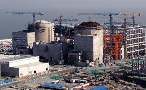 宁德核电厂：被通报5起运行事件均为0级，曾主动向监管报告