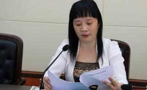 广东化州市反贪局原局长郭志玲获刑11年，被指受贿332万