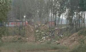 河北故城县一非法储存爆炸物品窝点发生爆炸，1人失联