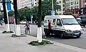 东莞长安镇：男子用石头砸运钞车，押运员多次劝阻后开枪打死