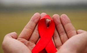 新华社：当前高校仍对艾滋病患者关注有限，管理者如何应对？