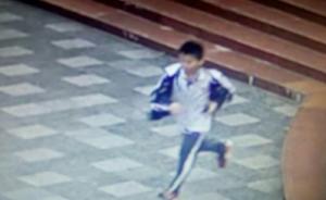 上海警方发布13岁走失男生重要线索：26日在太仓乘公交车