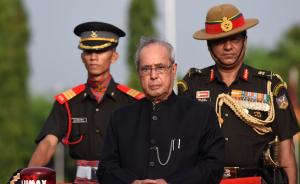 印度总统慕克吉11月2日-4日将访尼泊尔，系18年来首次