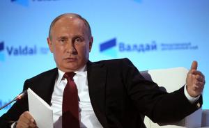 普京驳斥“俄罗斯威胁论”，称不可能干预美国大选