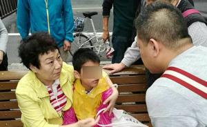 失联64小时后，上海13岁男生在杭州西湖边被找到