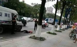 东莞一男子追砸运钞车被击毙，镇政府：已对涉案押运人员立案