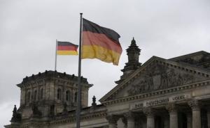 德国经济部叫停收购爱思强，这是德方所希望的“互惠”吗？
