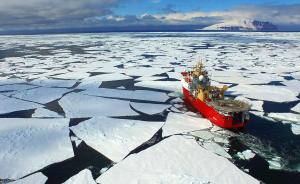 南极划设全球最大海洋保护区，区内禁止捕鱼35年